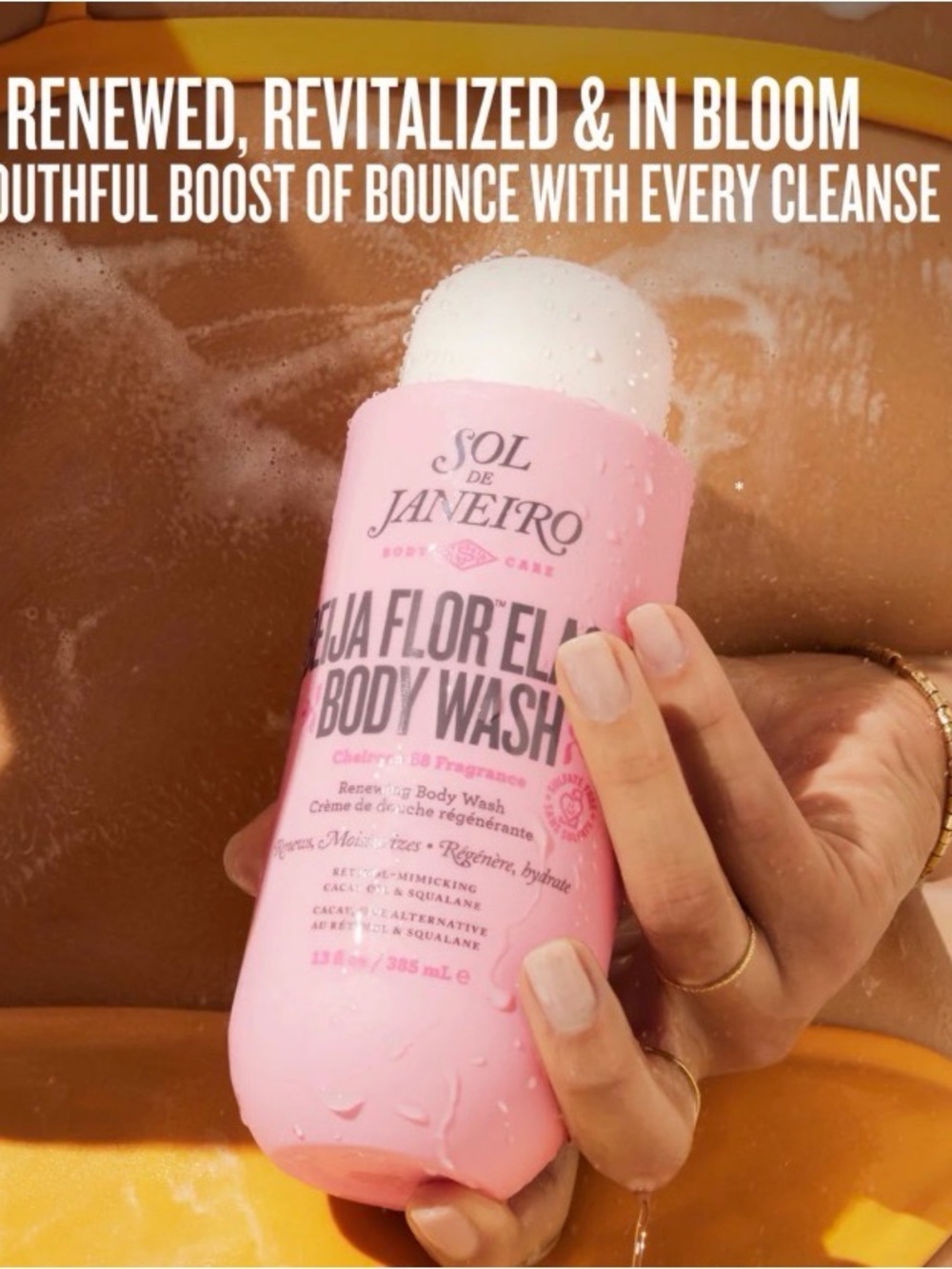 Sol de Janeiro Cream Body Wash - Pink & White Packaging